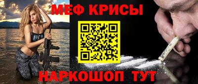 экстази Конаково