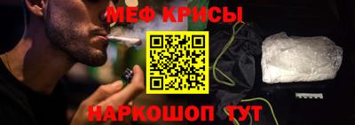 ECSTASY Коммунар
