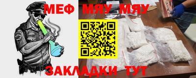 марихуана Комсомольск-на-Амуре