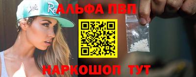 экстази Конаково