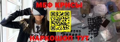 экстази Конаково