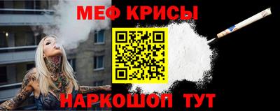 экстази Конаково