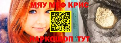 экстази Конаково