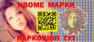 экстази Конаково