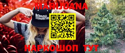 экстази Конаково