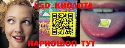 ECSTASY Коммунар