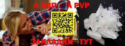 экстази Конаково