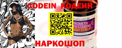 экстази Конаково