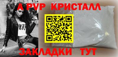 ECSTASY Коммунар