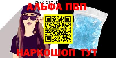 ECSTASY Коммунар