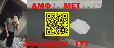 экстази Конаково