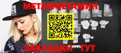 ECSTASY Коммунар