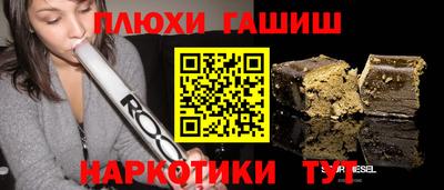 экстази Конаково