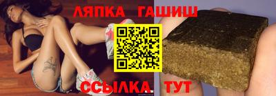 экстази Конаково
