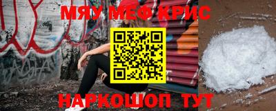 экстази Конаково