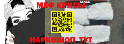 марихуана Комсомольск-на-Амуре