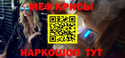 ECSTASY Коммунар
